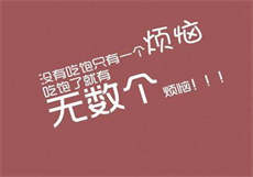 锦衣卫卡密在那里提
