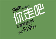 猫咪软件分享二维码
